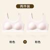 Girls' sports vest shockproof second and third stage development period girls' underwear light material seamless bra women