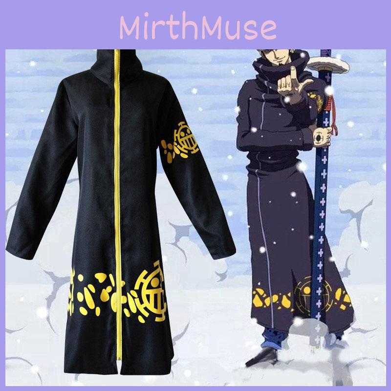 Exquisite One Piece Trafalgar Law Cosplay Costume Set With Cloak Pants And Hat
