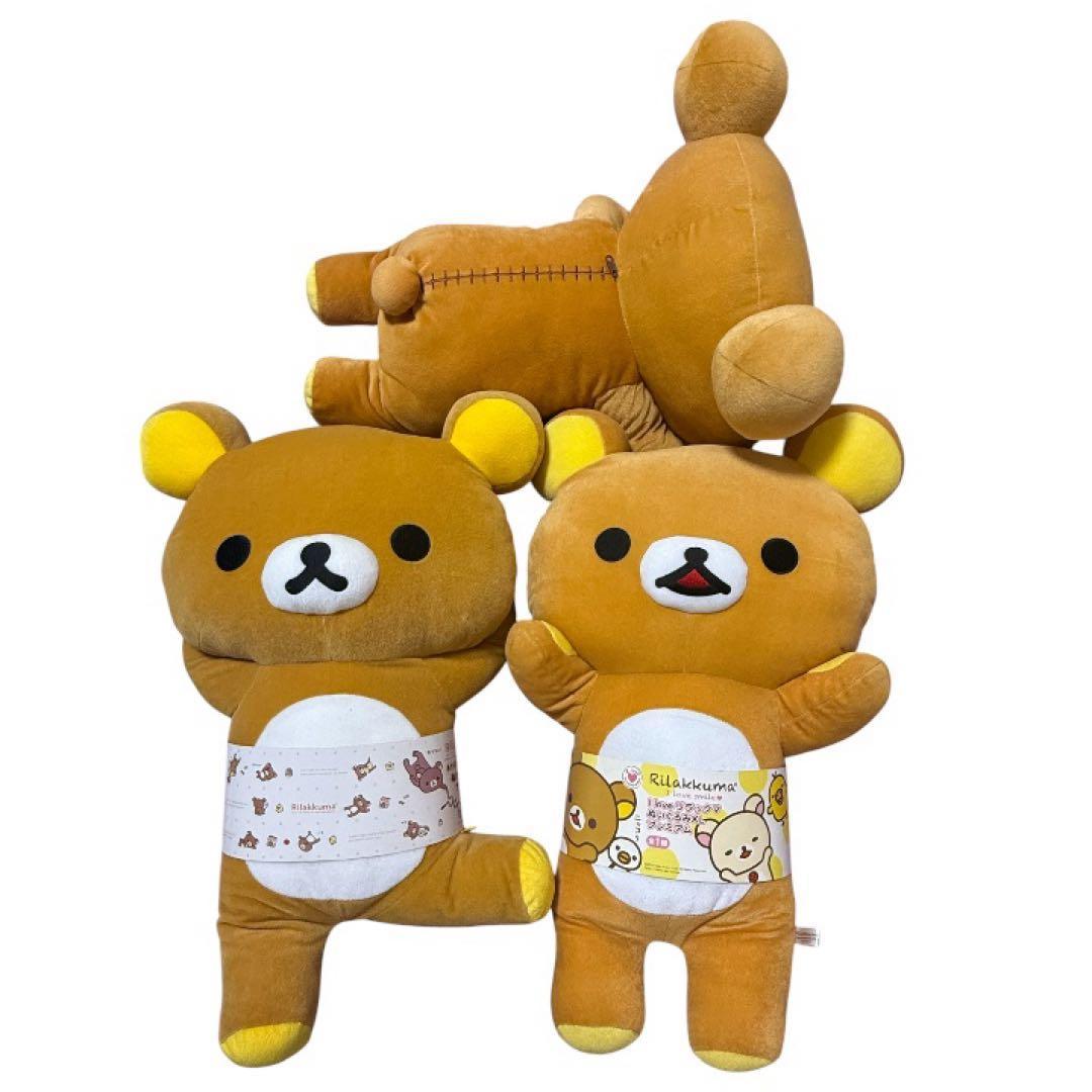 Rilakkuma Plush Toy 3 Piece Set San-X BIG Stuffed Toy Heisei Retro