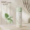 Water bottle gift double drink thermos cup female high value with straw cup large capacity portable bouncing direct drinking cup