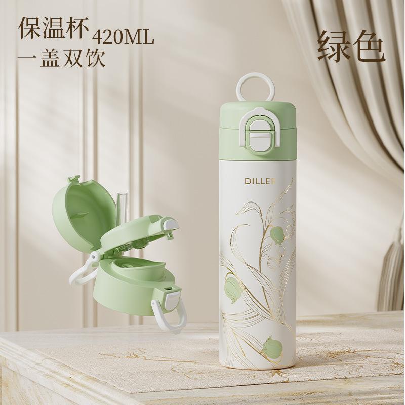 Water bottle gift double drink thermos cup female high value with straw cup large capacity portable bouncing direct drinking cup