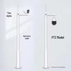 HIKVISION Outdoor Surveillance Camera Pole CN Plug (adapter Included)