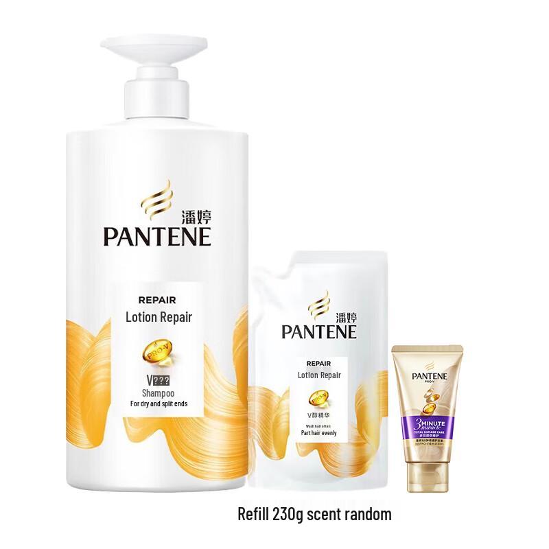 

Pantene Lotion Repair Shampoo & Conditioner Combo Set