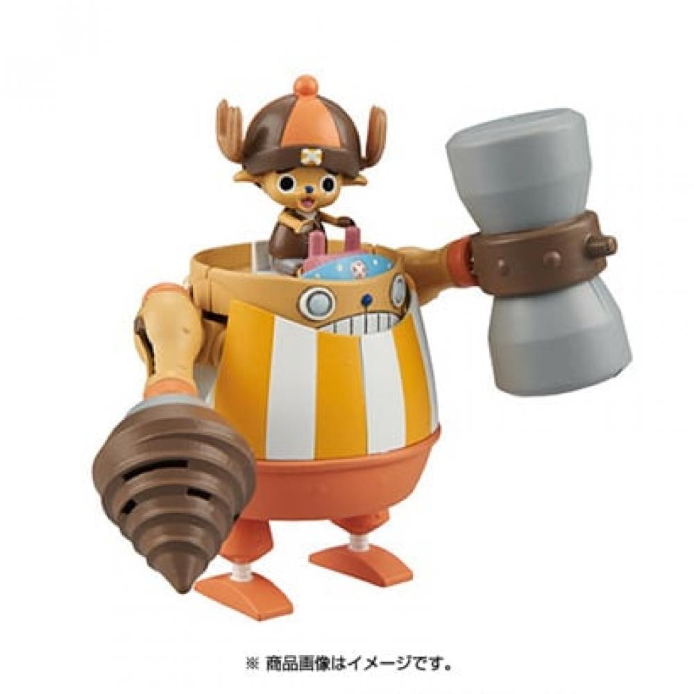 

Bandai Spirits One Piece Chopper Robo Super 4 Kung Fu Racer [character Plastic Model Reproduced In 2024 6]