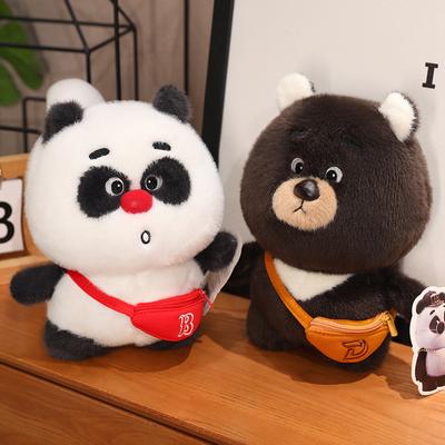 Niedlicher Banbu Panda Dun Dun Plüschpuppe Großes Ornament Kissen Sofa für Kinder mit Geburtstagsgeschenken