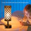 Tomshine Touching Control Nachttischlampe mit zwei USB-Ladeanschlüssen und AC-Steckdose, 3-fach dimmbar