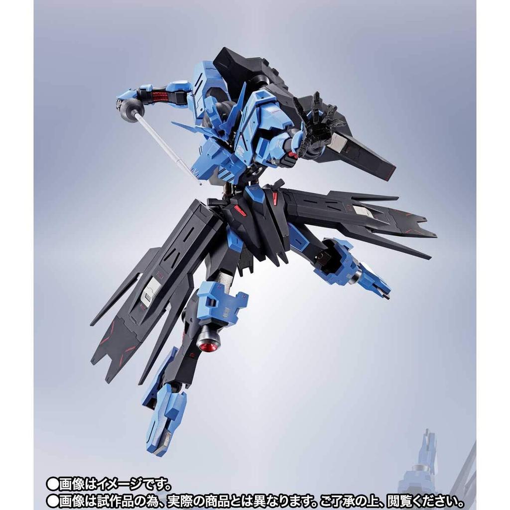 Bandai Tamashii Web Shop METAL ROBOT SPIRITS SIDE MS Gundam Vidar