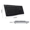 Logitech K270 Wireless Office Keyboard