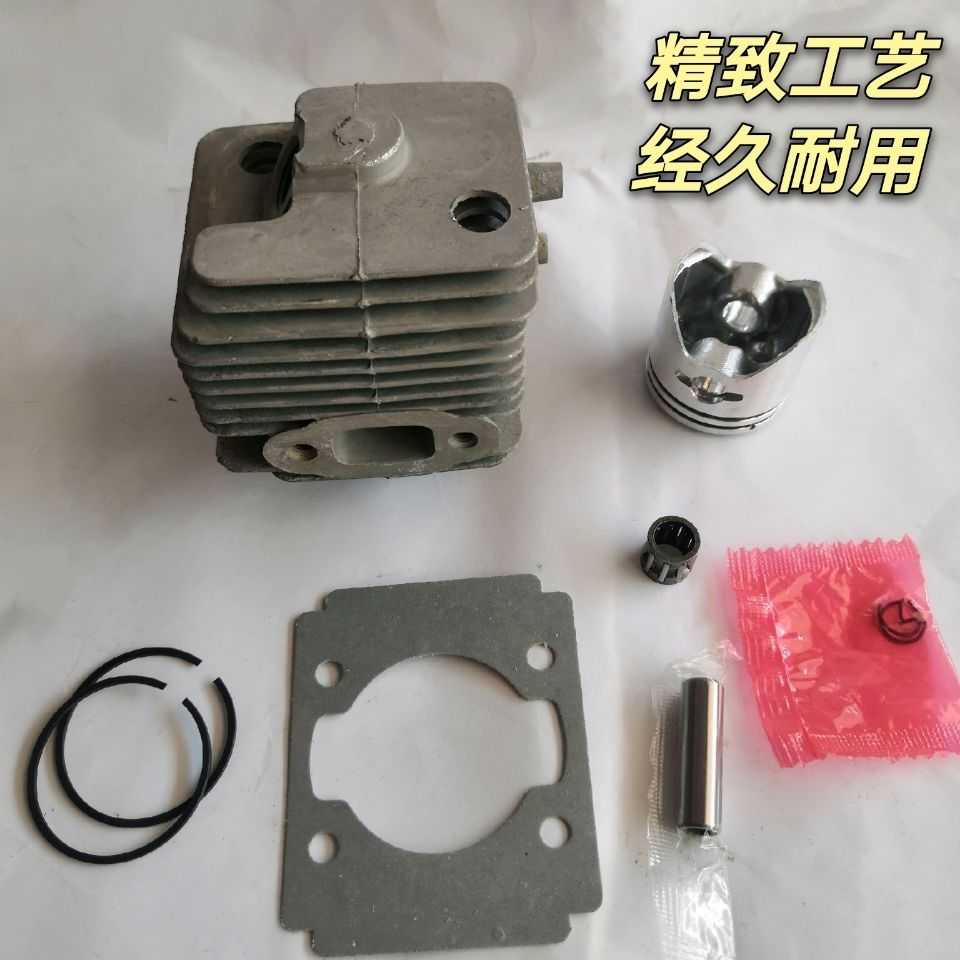 1E34FB Cylinder Piston Ring Kit 34mm for 1E34FB / EB260 25cc 26cc Handle Blower Hegde Trimmer Replace