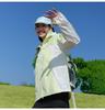 Women's Lightweight Windproof Sun Protection Jacket - Quick-Drying, Breathable, Loose Fit for Spring Running