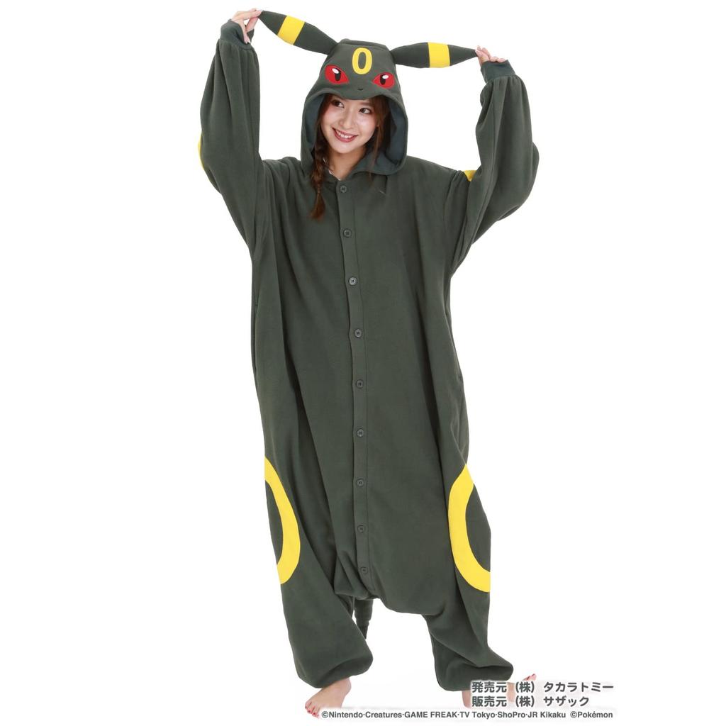 SAZAC Character Fleece Costume Umbreon - Pokémon