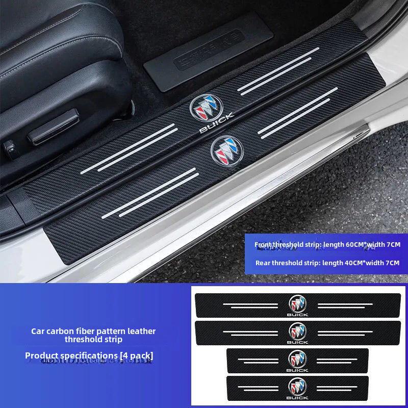 Praguri auto cu model și logo din fibră de carbon - protecție anti-călcare și pedale de bun venit pentru portbagaj