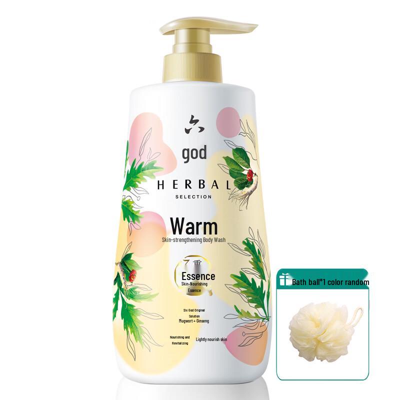 

Liushin Mugwort Ginseng Shower Gel