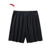 ANTA Men's Surge Knit Athletic Shorts