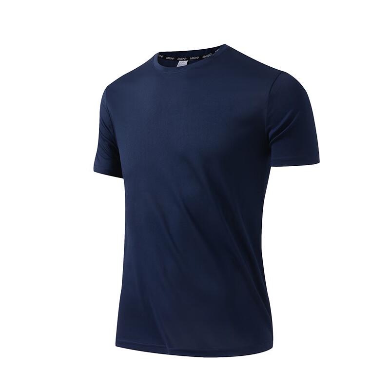 Unisex Quick-Dry Casual Round Neck T-Shirt
