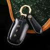 Suitable for Modern Seventh-generation Elantra Key Set, New Ix35 Fista Sonata Leather Gift Box