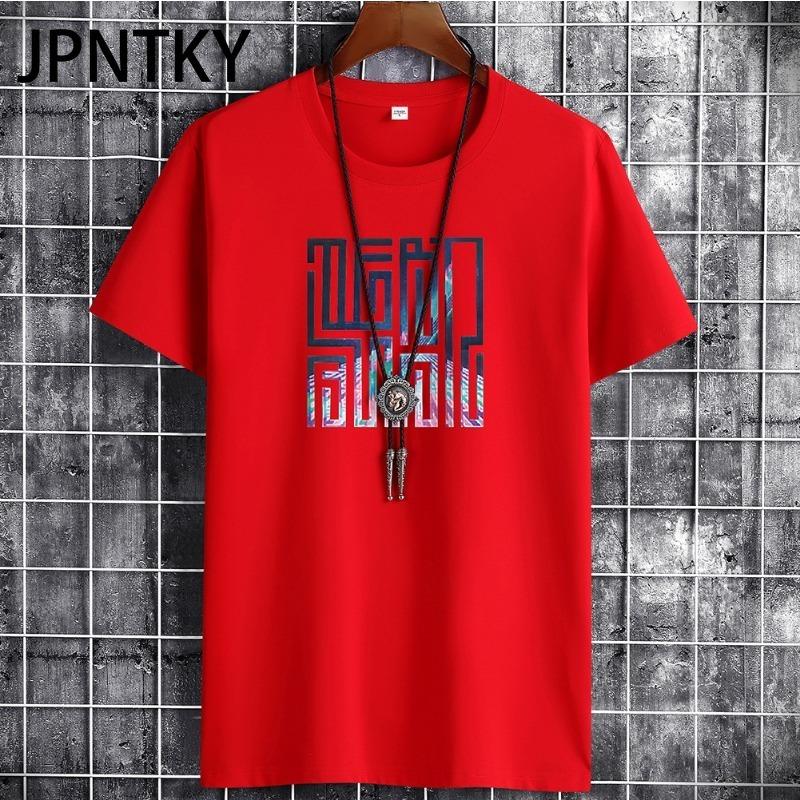 JPNTKY Cotton Short Sleeve T-shirt Men's Fashion Loose Half Sleeve Shirt Printed Compassionate Shirt
