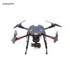 Jiangming Aviation Terminator 650 Professional 4K Drone (CN version)