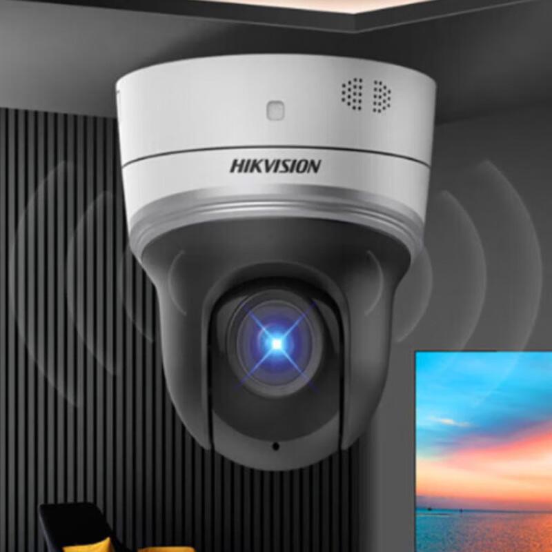 

Hikvision 4MP WiFi Smart Home Security Camera