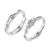 Anelli di Coppia in Zirconio Stile Coreano con Corona per Uomo e Donna - Regolabili, Semplici e alla Moda Anelli di Matrimonio