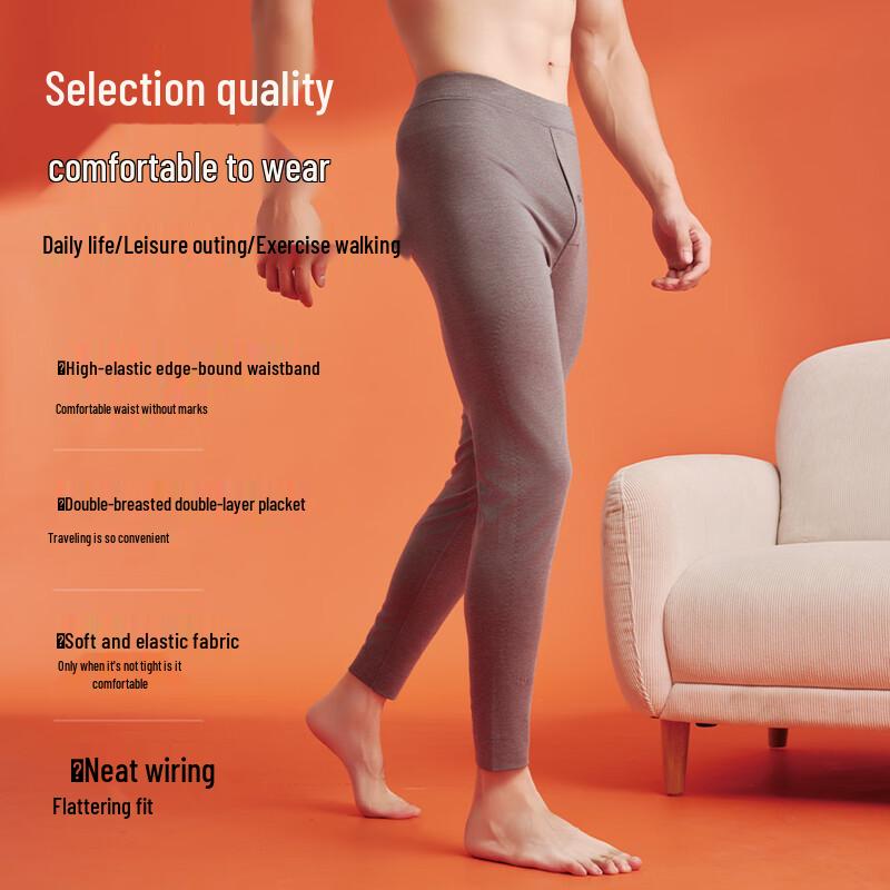 Yiershuang Men's High-Waist Plush Thick Thermal Long Johns