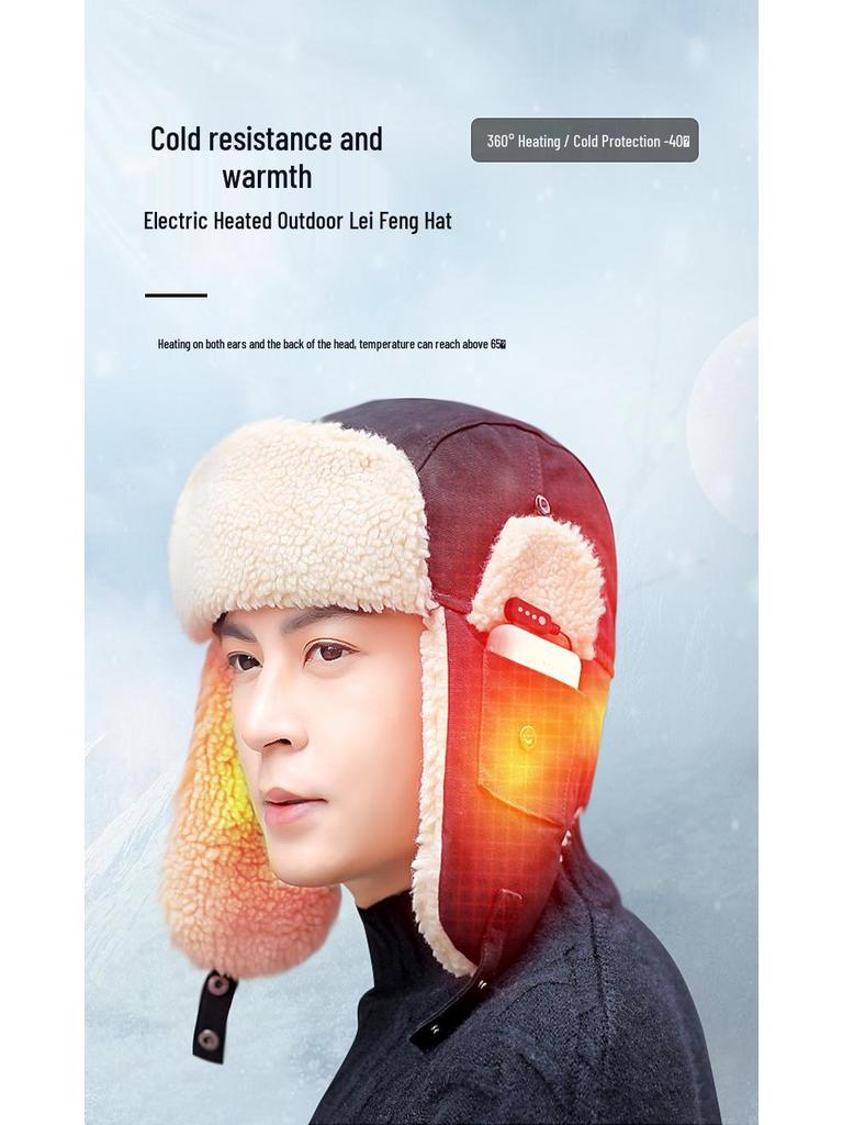 USB Heated Far Infrared Warm Hat for Autumn/Winter Outdoor Use