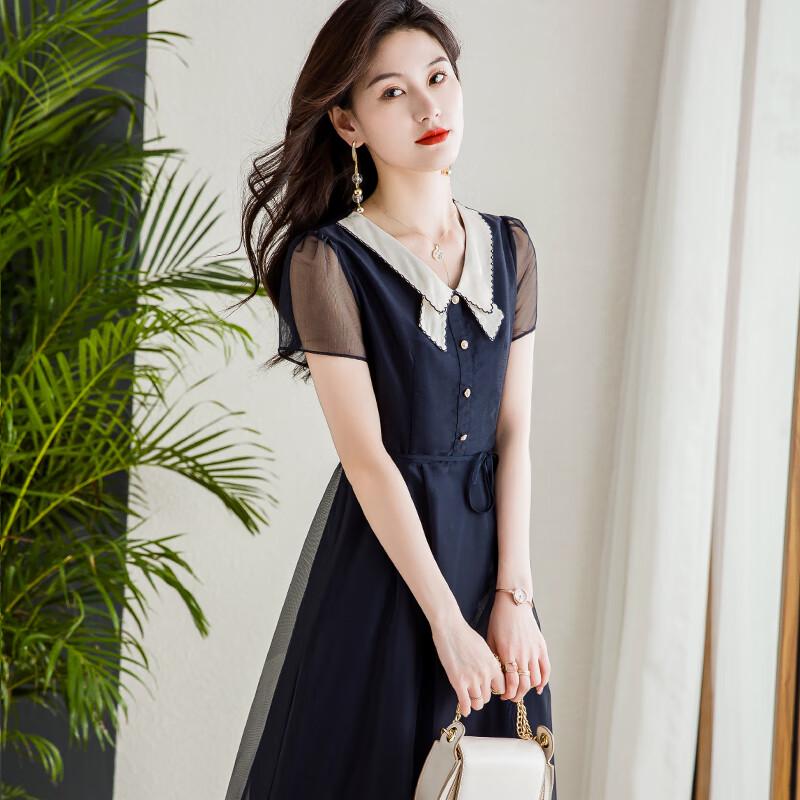 Women's A-Line Polo Collar Midi Dress