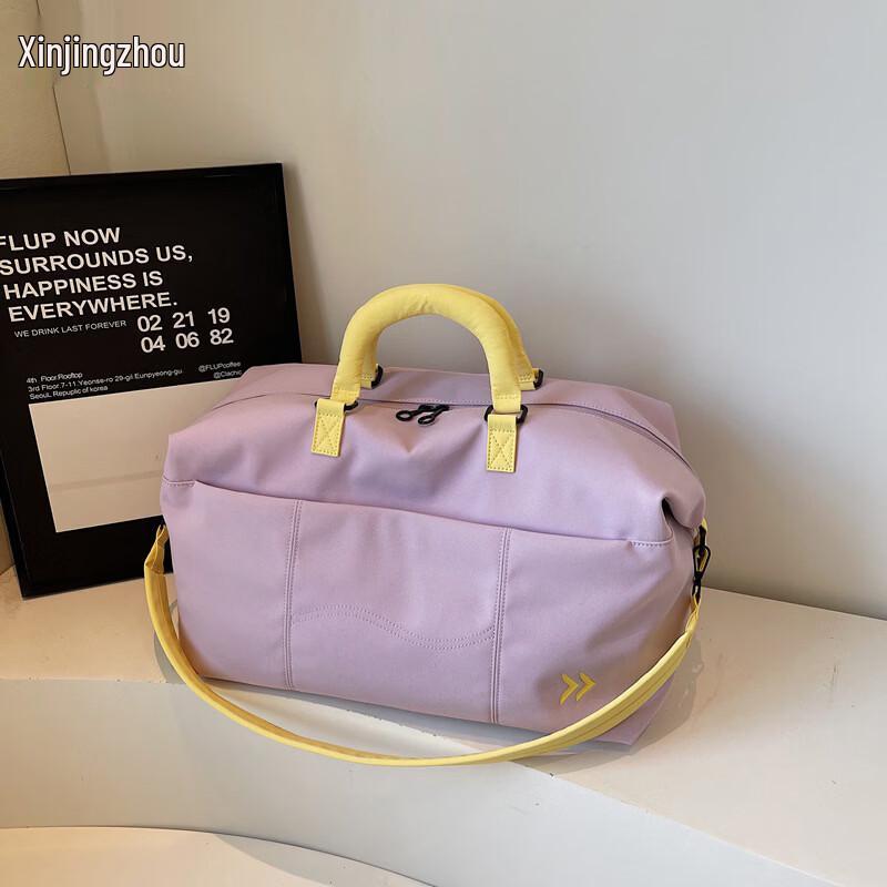 

Simple Fashion Travel Crossbody Bag