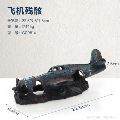 Reptile Tank Breeding Box Landscaping Decoration Fish Tank Ornaments Supplies