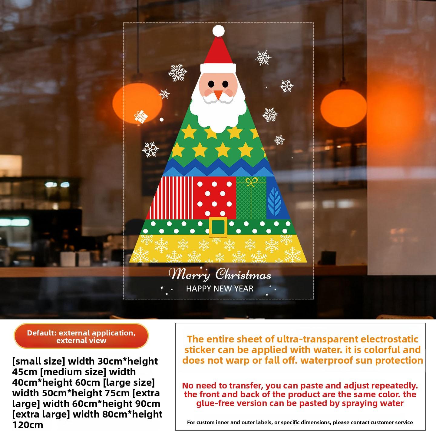 

Christmas Decoration Static Glass Stickers Small