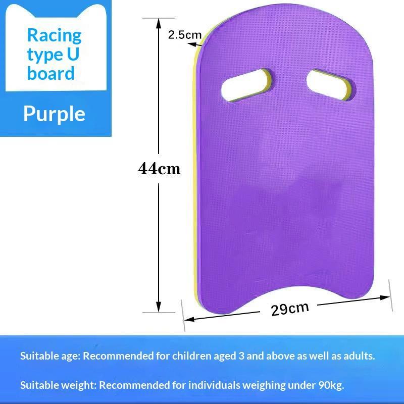 Eva Swimming Kickboard High Buoyancy Ergonomic Grip For Kids Adults Beginner Swim Training Pool Use
