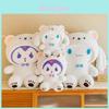Lovely Plush Bear Doll That Transforms Into A Cute Bunny Soft And Cuddly Gift For Your Loved Ones