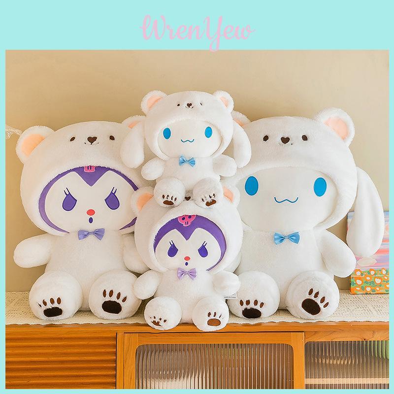 Lovely Plush Bear Doll That Transforms Into A Cute Bunny Soft And Cuddly Gift For Your Loved Ones