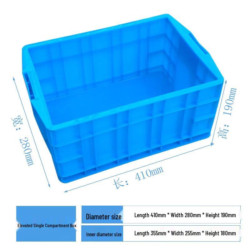 YISHUXIANG Plastic Divided Storage Box & Parts Organizer