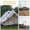 LYIYI Lantern Stand, Detachable Lantern Stand, Lamp Tripod, Camping Lamp Bracket, Lamp Holder