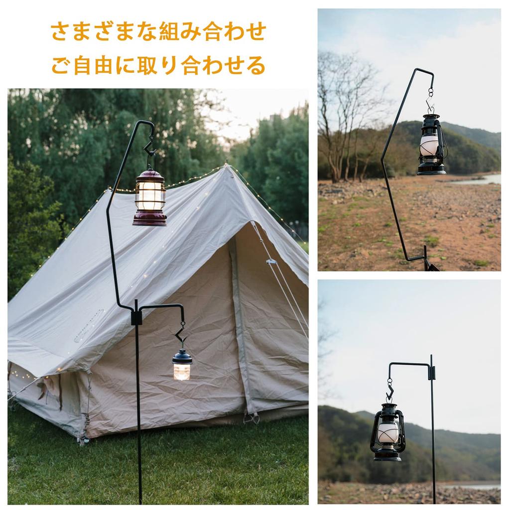 LYIYI Lantern Stand, Detachable Lantern Stand, Lamp Tripod, Camping Lamp Bracket, Lamp Holder