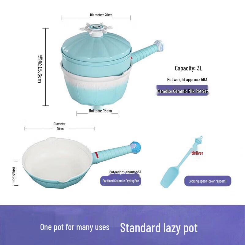 TIBORANG Park Series Ceramic Non-stick Cookware Set