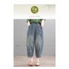 Übergroße Retro Bestickte Jeans Denim Haremshose Damenjeans Lässig Elastisch und Locker