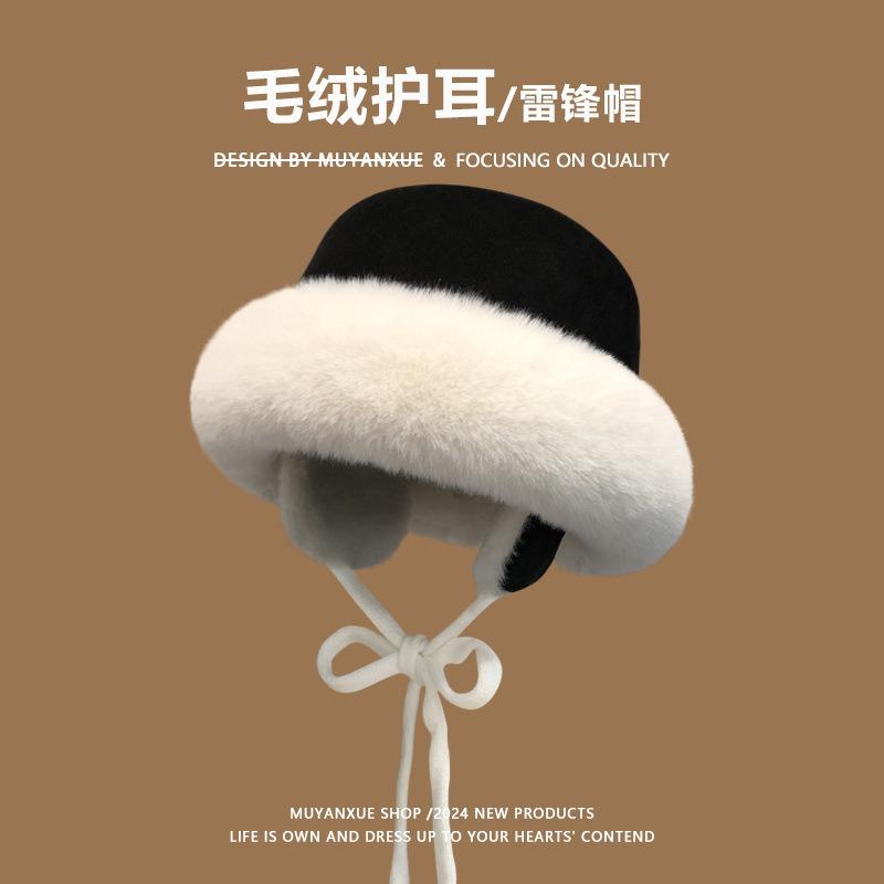 Winter plush fisherman's hat children's Mongolian hat ear protector head hat warm plush thickened cute pile hat