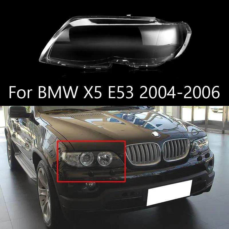 Для BMW X5 E53 2004-2006 Автомобильный стайлинг Стеклянная фара Корпус фары Замена Left