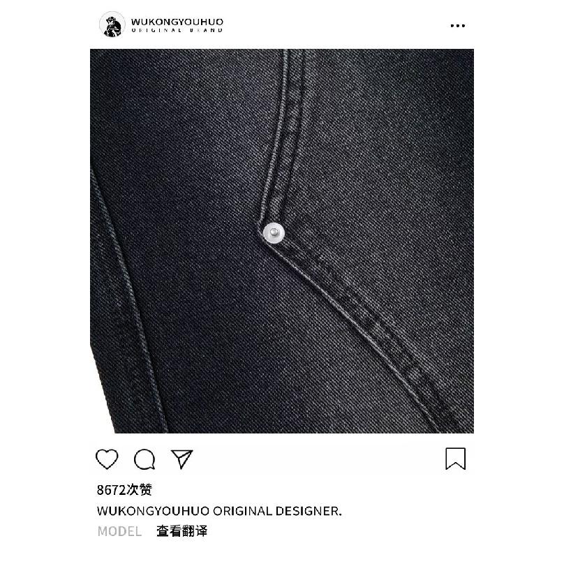 

Мужские ретро-стираные винтажные широкие джинсы, мужские свободные прямые повседневные универсальные длинные брюки 3XL серый