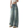 Loose Big Yards Torn Wide-legged Jeans Women Spring and Summer Thin High-waisted Crotch-shading Straight Pants Retro Baggy Long Jeans for Ladies