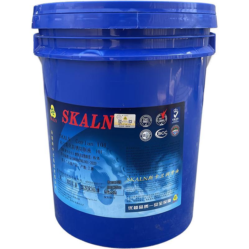 SKALN A-101 Emulsified Cutting Fluid 101 Cutting Fluid