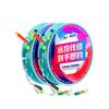 Ready To Use Fishing Line with Bobber Smooth Retrieva Color Changing Float  Fishing Accessories