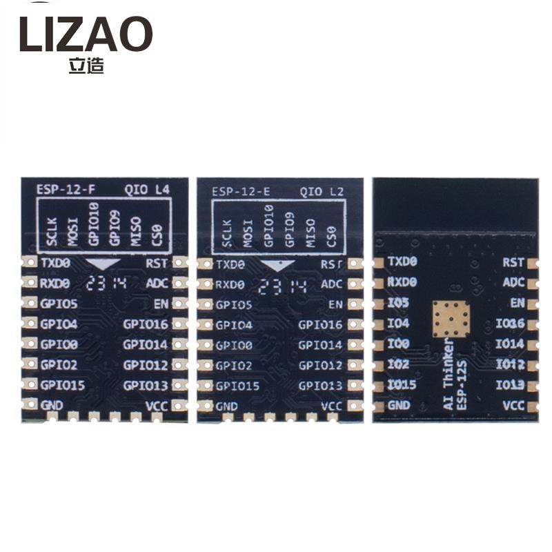 LIZAO ESP8166 ESP-11F/11E/11S WiFi Module 1M Flash Serial Wireless Remote Control for IoT Projects