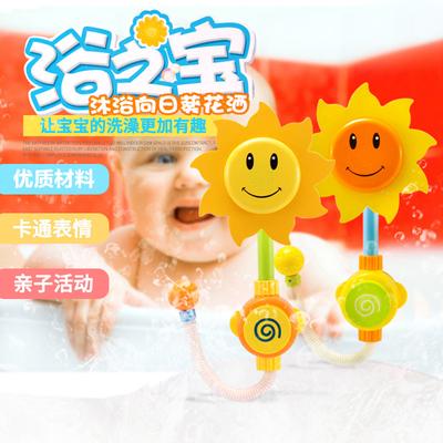 Brinquedos clássicos – Brinquedos para casa de banho