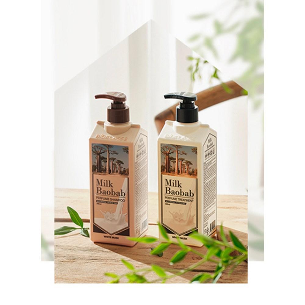 Milk Baobab Perfume Hair Treatment White Musk Fragrance, 500ml, 2 units