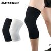 1Pcs Compression Knee Support Sleeve Protector Elastic Kneepad Brace Gym Sports Basketball Volleyball Running
