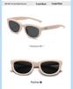 Unisex Oval Sunglasses: European & American Style, Fashionable Small Frame, UV Protection, Perfect for Driving.