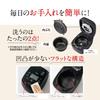 ZOJIRUSHI Rice 4 Extreme Pressure IH Made In 2 Points To Clean Every Black Cooker, Cups, Cooking, Type, Japan, Time, NW-MA07-BA